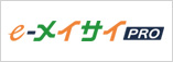 クラウド請求書作成サービス